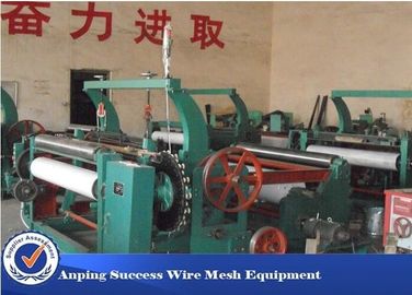 Chine Machine de tissage sans navette mécanique de contrôle/de roulement pour la grande vitesse de maille de filtre fournisseur