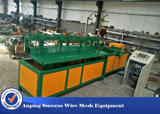 Barrière automatique de maillon de chaîne faisant à équipement l'efficacité élevée de production